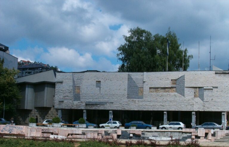 Užice-Narodno pozorište
