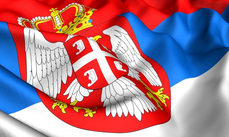 Srbija I Zastava Srbije I Trobojka