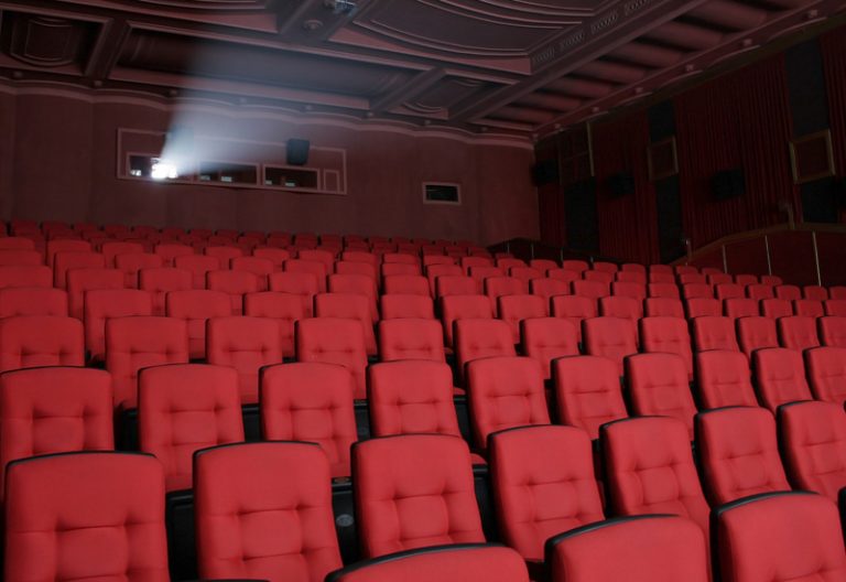 Bioskop I Kinematografija I Sedišta I Dvorana