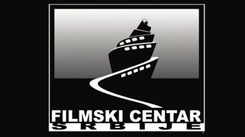 Filmski centar Srbije logo