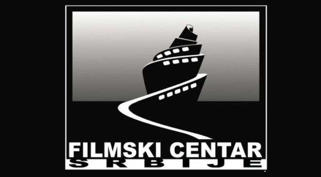 Filmski centar Srbije logo