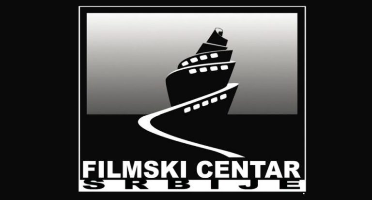 Filmski centar Srbije logo