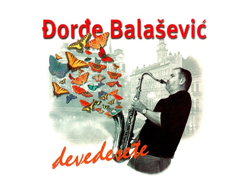 In memoriam Đorđe Balašević