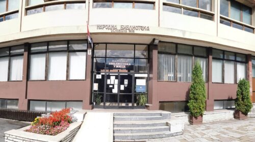 Narodna biblioteka Užice_2021