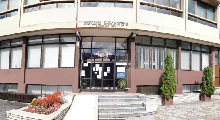 Narodna biblioteka Užice_2021