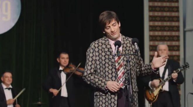 Toma Zdraković film_printscreen
