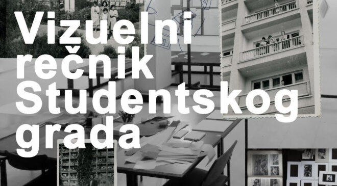 Studentski grad izložba