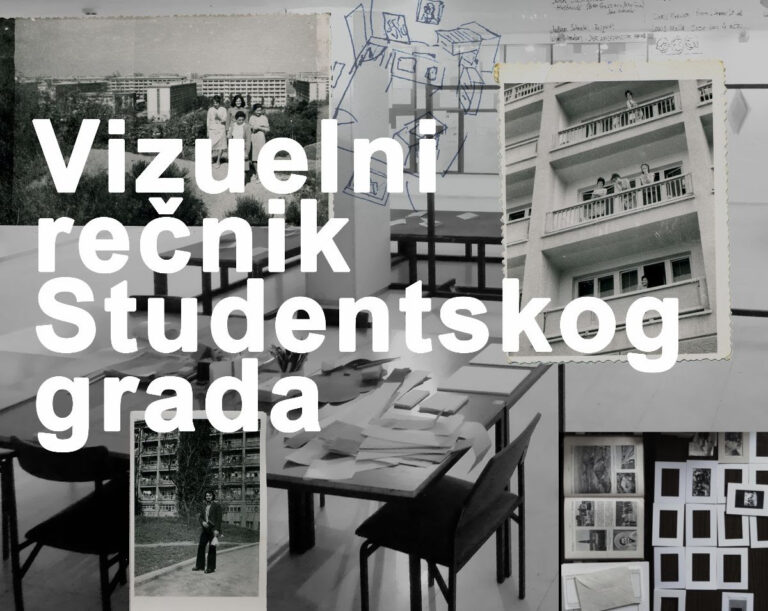 Studentski grad izložba