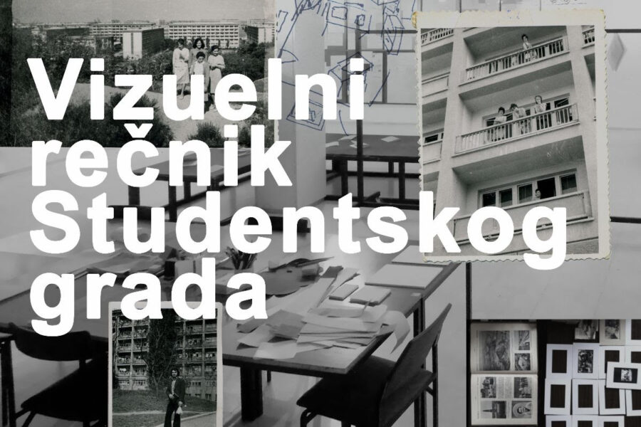Studentski grad izložba