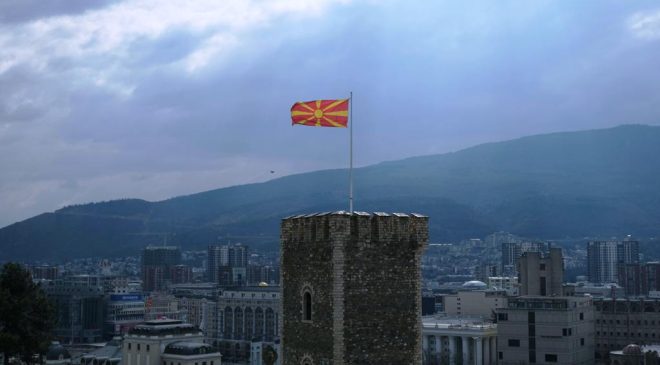 Skoplje_S.Makedonija_Pexels