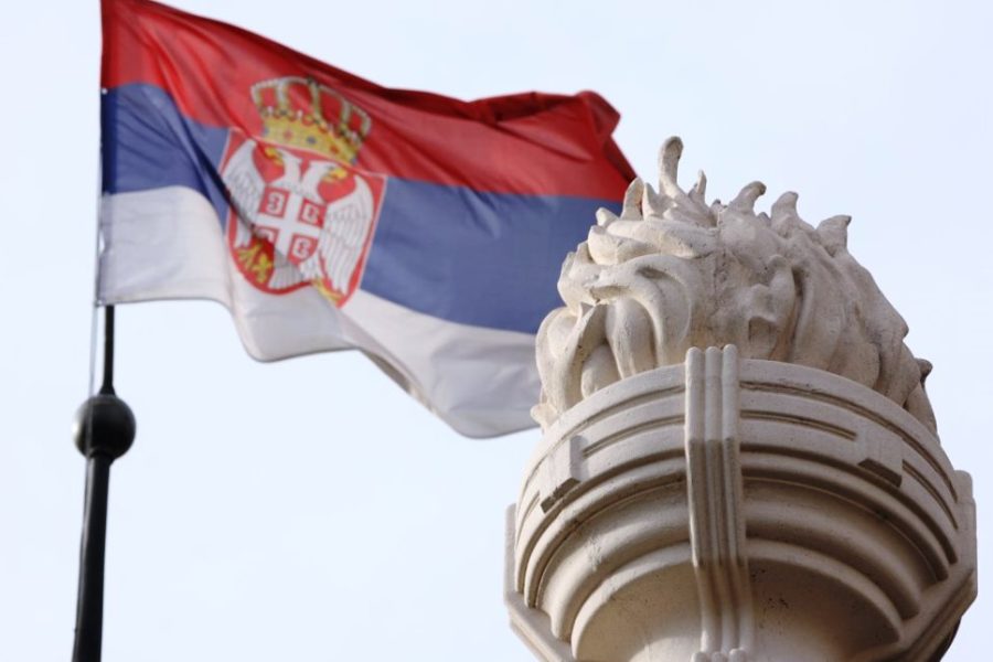 Narodno pozorište u Beogradu
