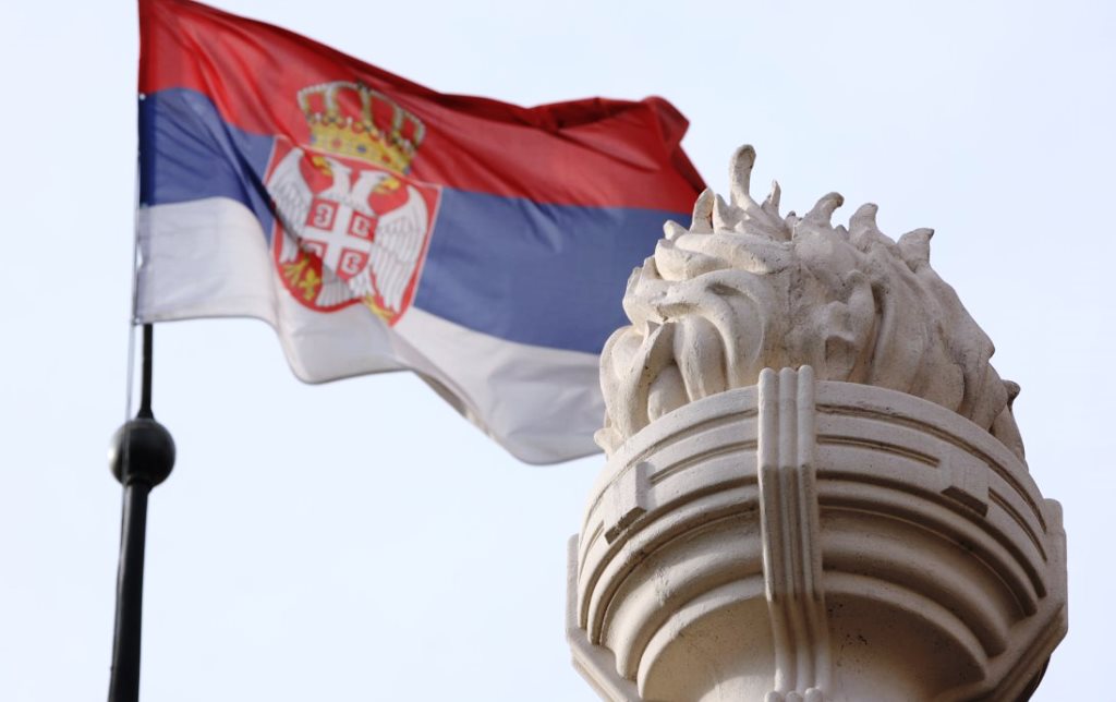 Narodno pozorište u Beogradu